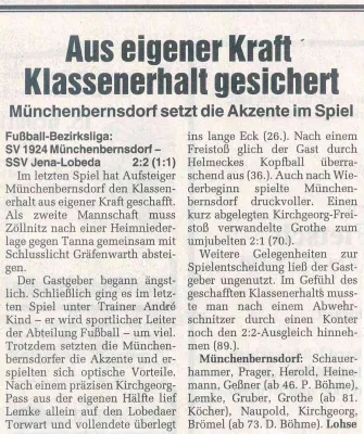 11.06.2005 SV 1924 Mbdf vs. SSV Lobeda