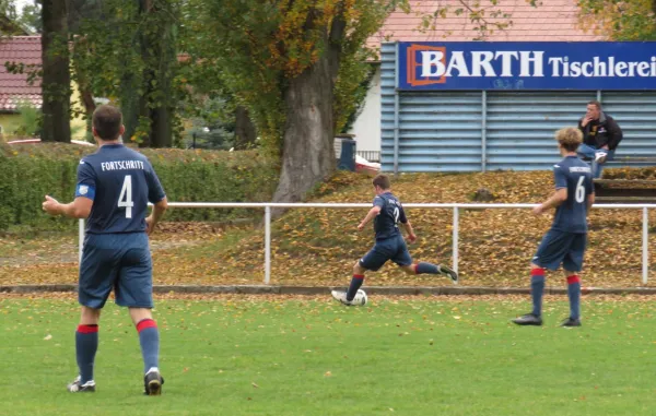 21.10.2017 SV 1924 M`bernsdorf vs. BSG Wismut Gera II